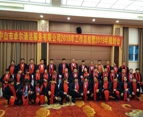人們?cè)撊绾吻‘?dāng)?shù)倪x擇清潔公司？